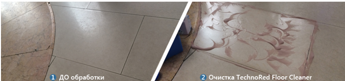 Безымянный3