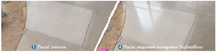 Безымянный4